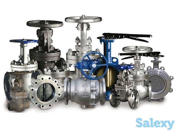 Запорная арматура в ассортименте, фотография 1