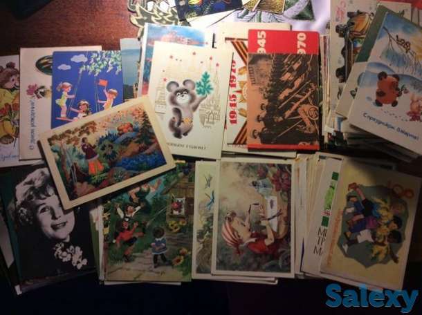 Открытки СССР.Много Зарубина., фотография 1