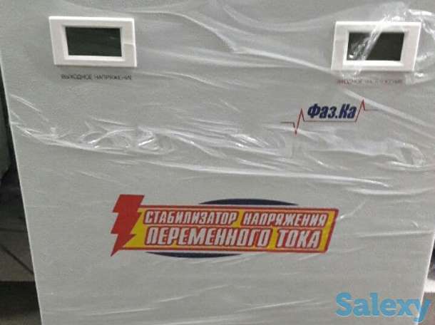 Продаю, фотография 7
