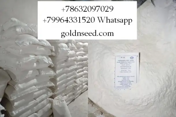 Мука пшеничная высший сорт - оптом от Юг Руси, фотография 1