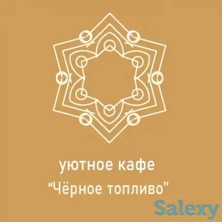 Сделаю логотип в который влюбляются, фотография 3