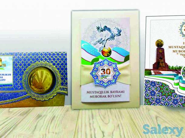 Открытки ко дню Мустакиллик, фотография 1