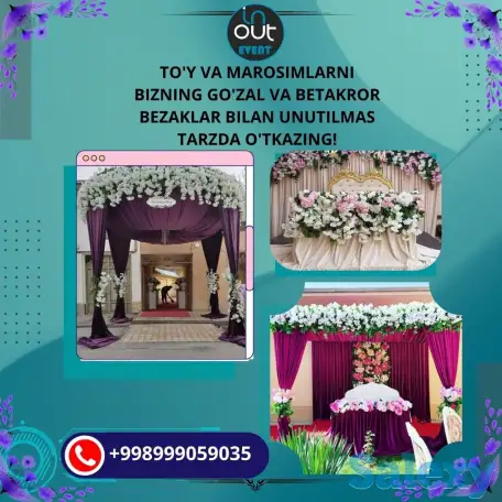 Туй ва тантаналар учун оформления хизмати, фотография 1