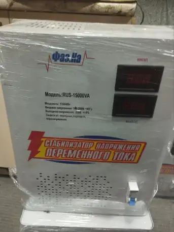 Cтабилизаторы напряжения однофазные релейные 10 и 15 кВт, фотография 2