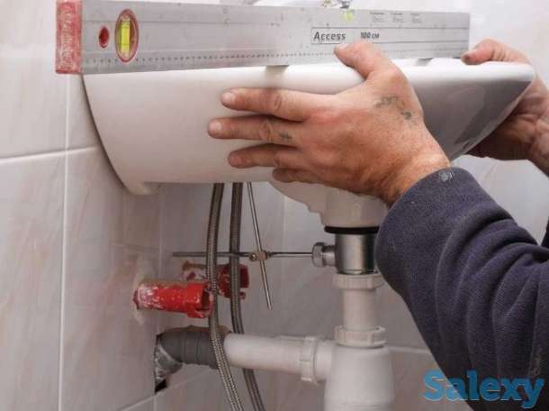 Сантехники! Недорого!!Качественно!!От -А до Я- !--Установка стиральных машин, фотография 1