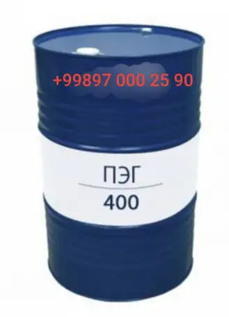 Химические компоненты, фотография 2