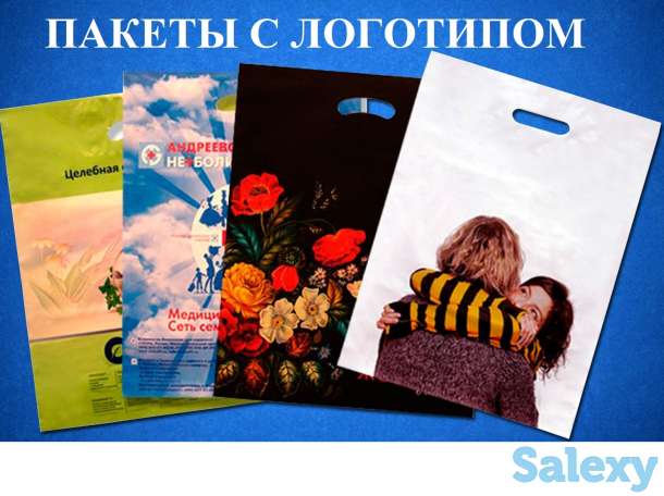 Рейтер, фотография 1