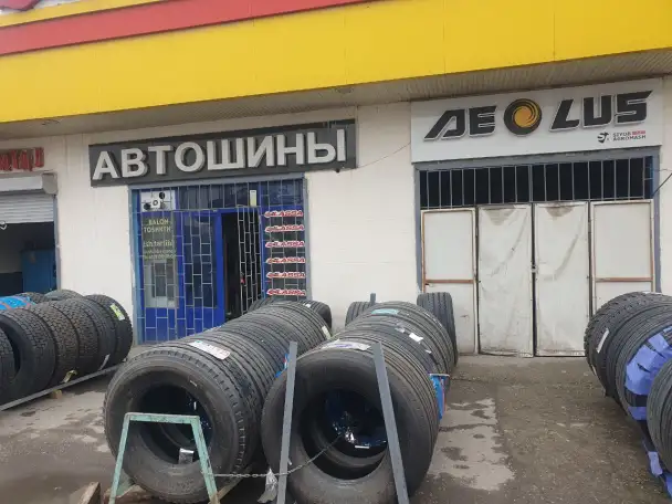 Сдается помещение в аренду , вдоль трассы М-39 при везде в Ташкент, фотография 3