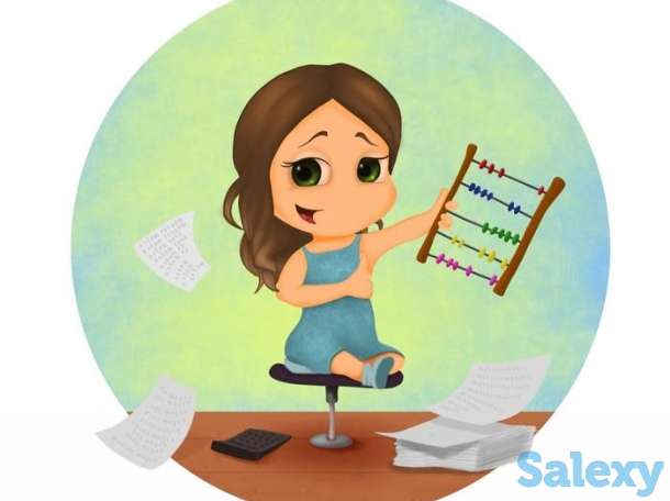 Бухгалтер на производство, фотография 2