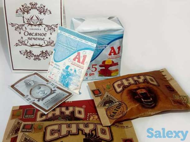 Производство бумажных пакетов и пищевой упаковки., фотография 4