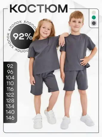 лонгслив на заказ от 500шт, фотография 3