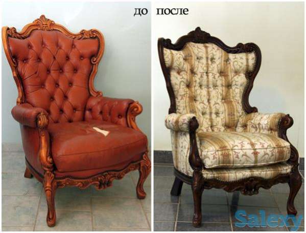 Ремонт, Реставрация, Обивка, Протяжка от 