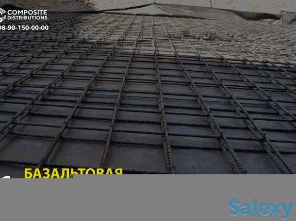 Продажа базальтных компонентов, фотография 3