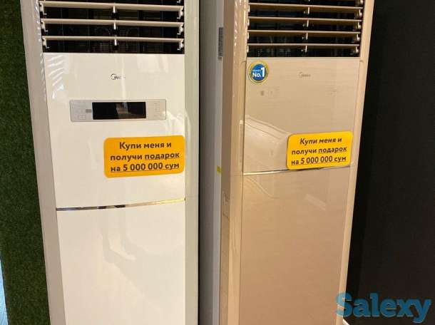 Кондиционер Midea колонного типа 24йBTU ), фотография 2