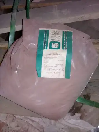 Надглазурная краска коричневая с хранения, фотография 1