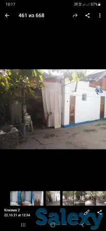 Продается дом, фотография 7