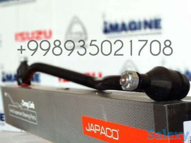 ПРОДОЛЬНАЯ ТЯГА  (Турция), фотография 1