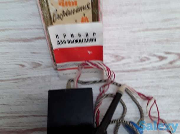 Прибор для выжигания, фотография 1