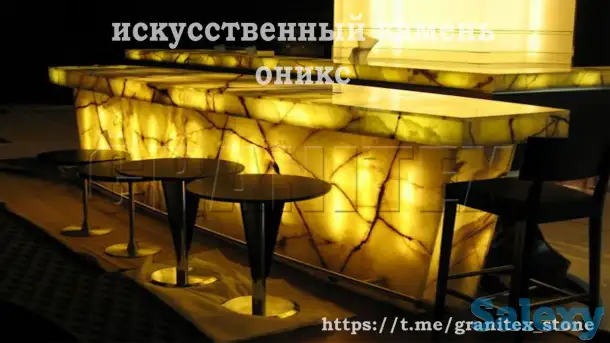 Наполнитель для искусственного светорассеивающего мрамора оникс, фотография 3