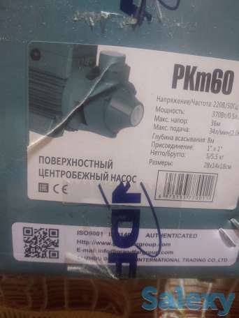 Продам водяной насос, фотография 1