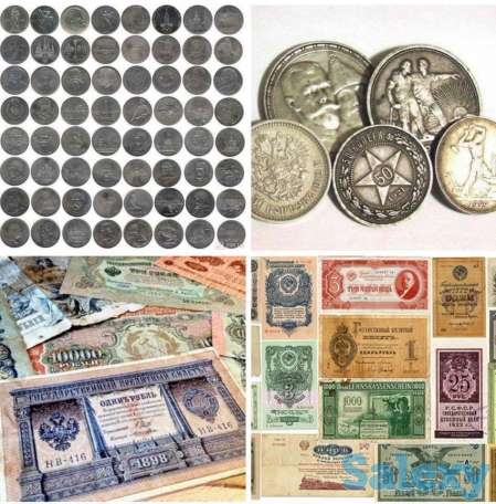 Куплю парфюмерию СССР, фотография 8