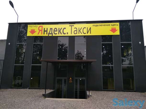 Требуется водитель на личном авто., фотография 3