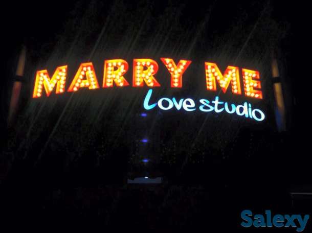 Наружная реклама, фотография 1