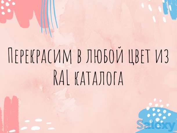 Секционные ворота, фотография 1