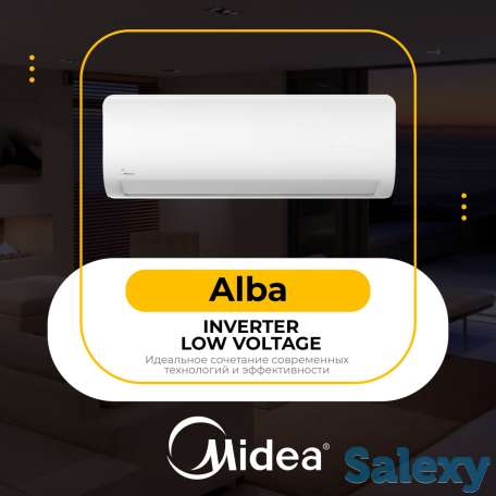 Кондиционер Midea Alba 12 Inverter, фотография 2