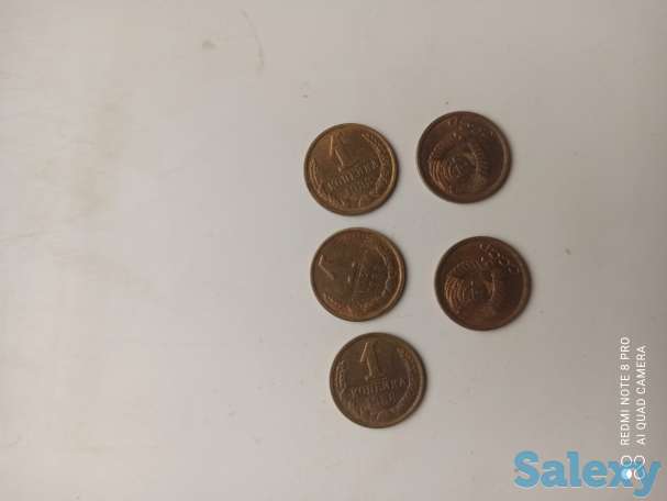 Prodaja, фотография 2