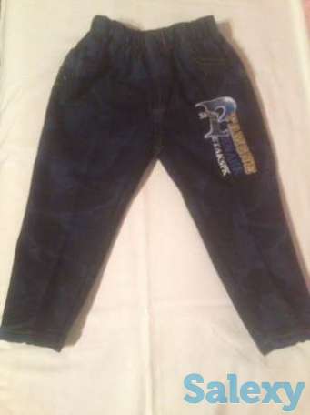 Детские брюки (джинсы) продам, фотография 1