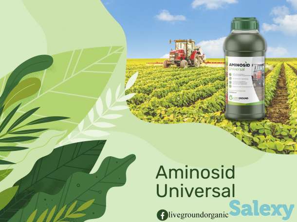 Live Ground Organic савдо белгиси сизга Aminosid суюк ўғитларни таклиф этади., фотография 3
