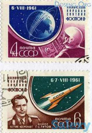 Продаются марки., фотография 1