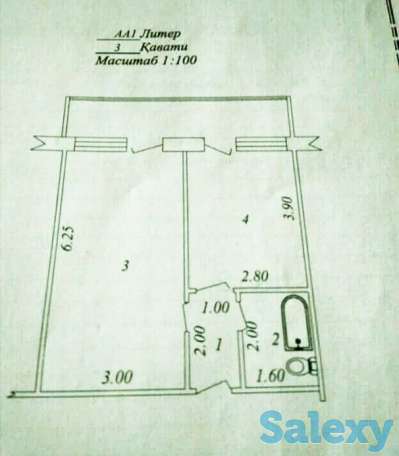 Продаю СВОЮ 2-х комн.кв / 35 кв.м / Карасу 6 (Обл ГАИ), фотография 1