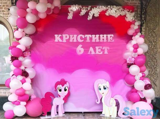 Наружная реклама, фотография 6