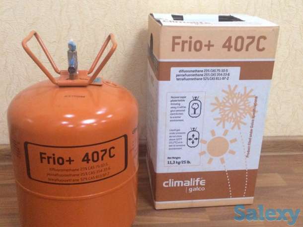 ФРЕОН (хладон) в Ташкенте напрямую от производителя по лучшим ценам, фотография 6