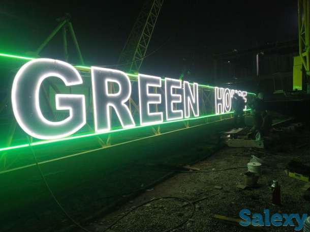 Баннер 16,000 Корея, фотография 7