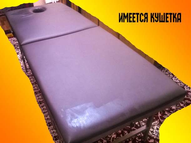 Японские массаж юмейхо мужские руки.выезд, фотография 2