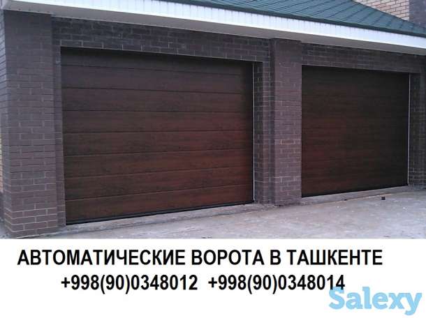 Рольставни в Ташкенте, роллетные ворота Ташкент, откатные ворота, рулонные ворота на заказ в Ташкентеht, фотография 6