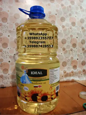 Подсолнечное масло, фотография 1