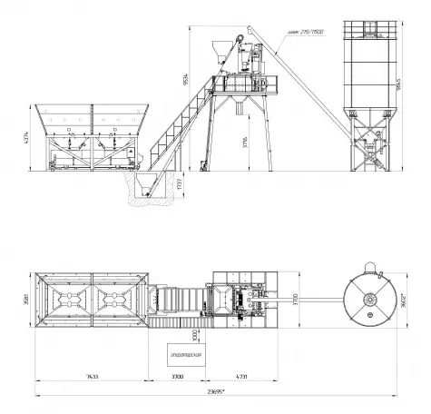 Стационарный бетонный завод Скип-60, фотография 12