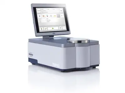 Приглашение на участие в тендерных торгах, фотография 1