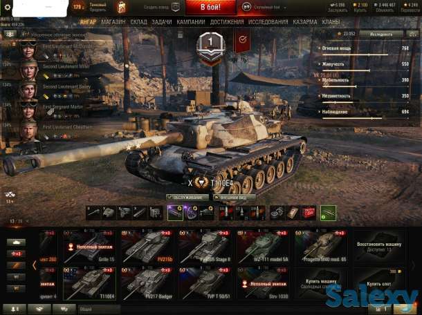 Продаю акаунт в WOT, фотография 5