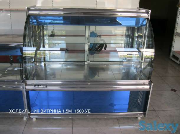Витрина холодильная 1.5 метровая, фотография 1