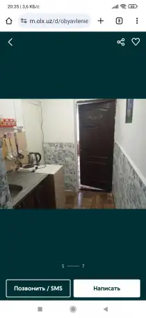 Продается квартира в общежитии, хорошее место, фотография 2