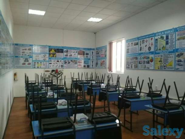 Автошкола, фотография 6