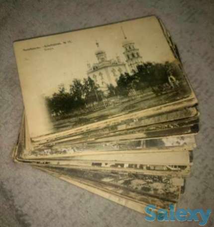Открытки до 1917 года (много)., фотография 1
