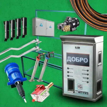 Саммой MoySam  производитель sammoy uskunlari, фотография 7