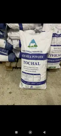 Сухой молоко, Северный вокзал, фотография 3