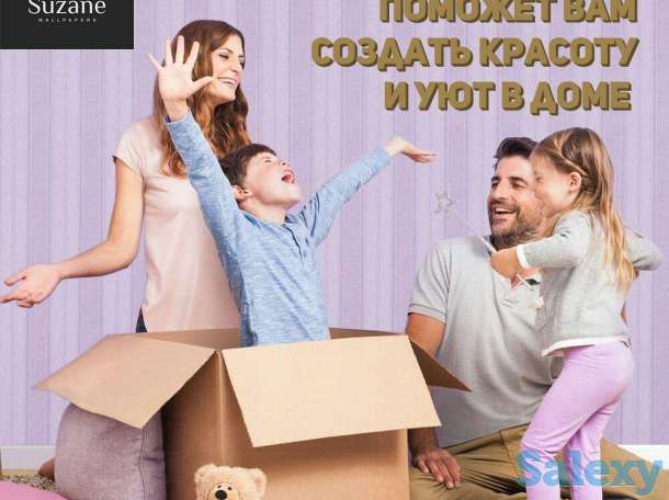 Обои Супер моющиеся (горячее тиснение) на флизелиновой основе, фотография 8